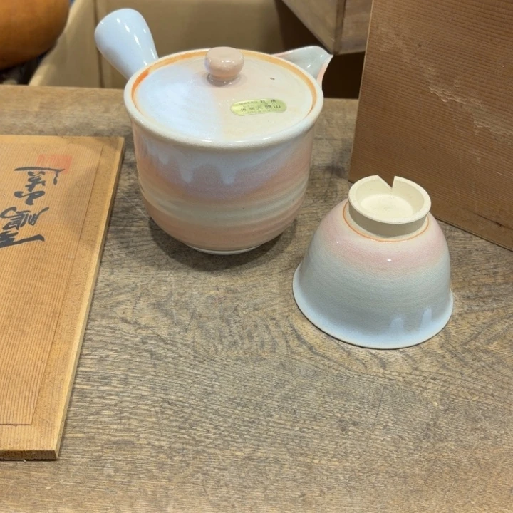 茶茶茶茶茶茶茶茶茶茶