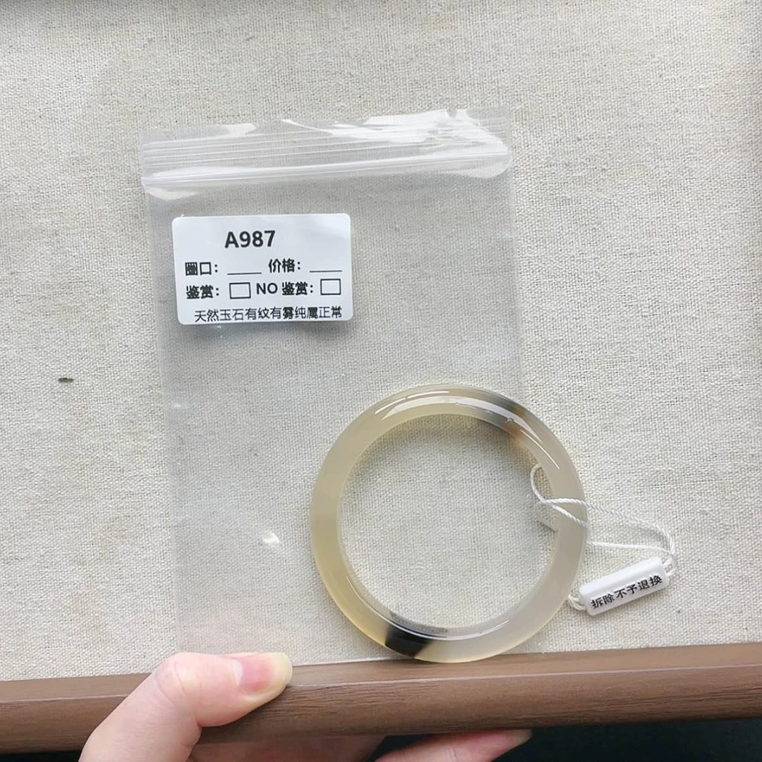 【闪购商品】玛瑙/玉髓手镯未镶嵌