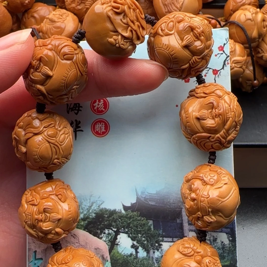 手串橄榄核橄榄核