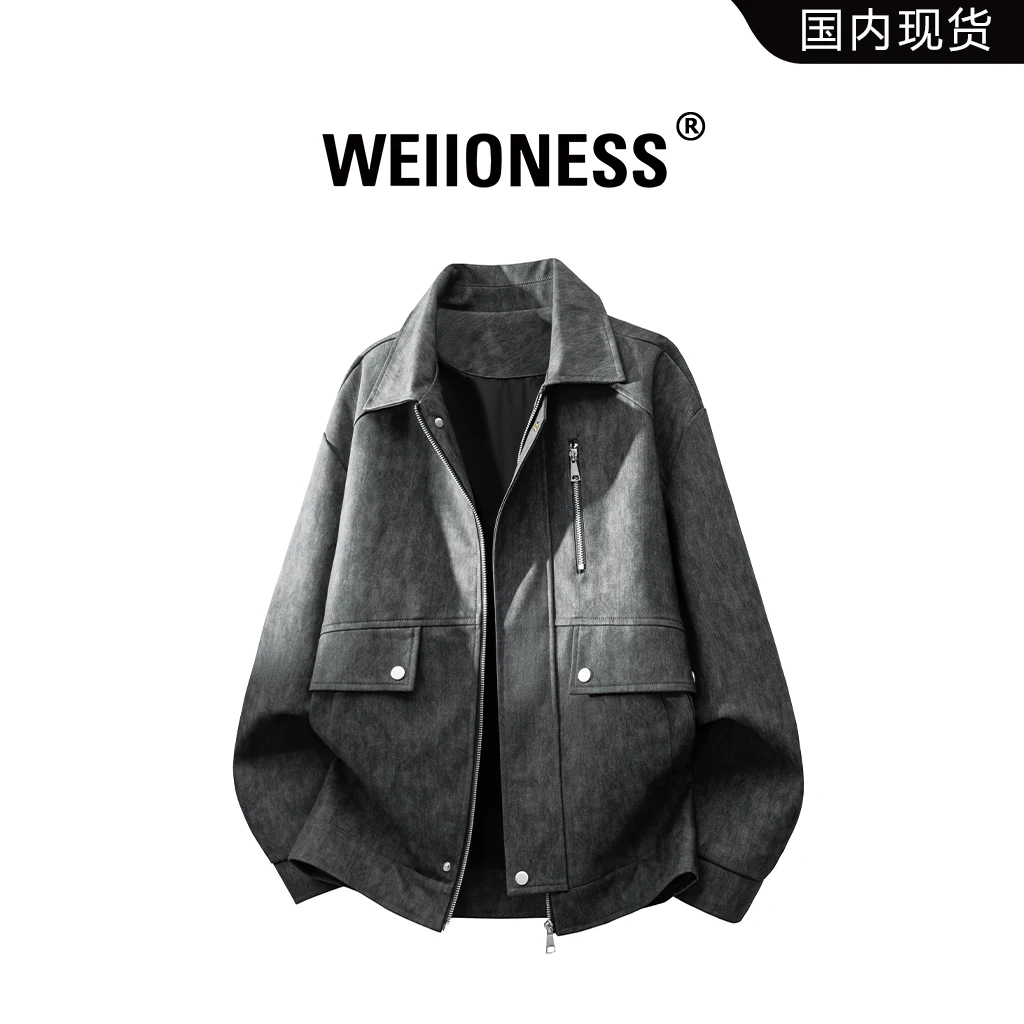WEIIONESS扎染复古皮衣男秋冬潮流工装翻领外套轻奢痞帅男生衣服