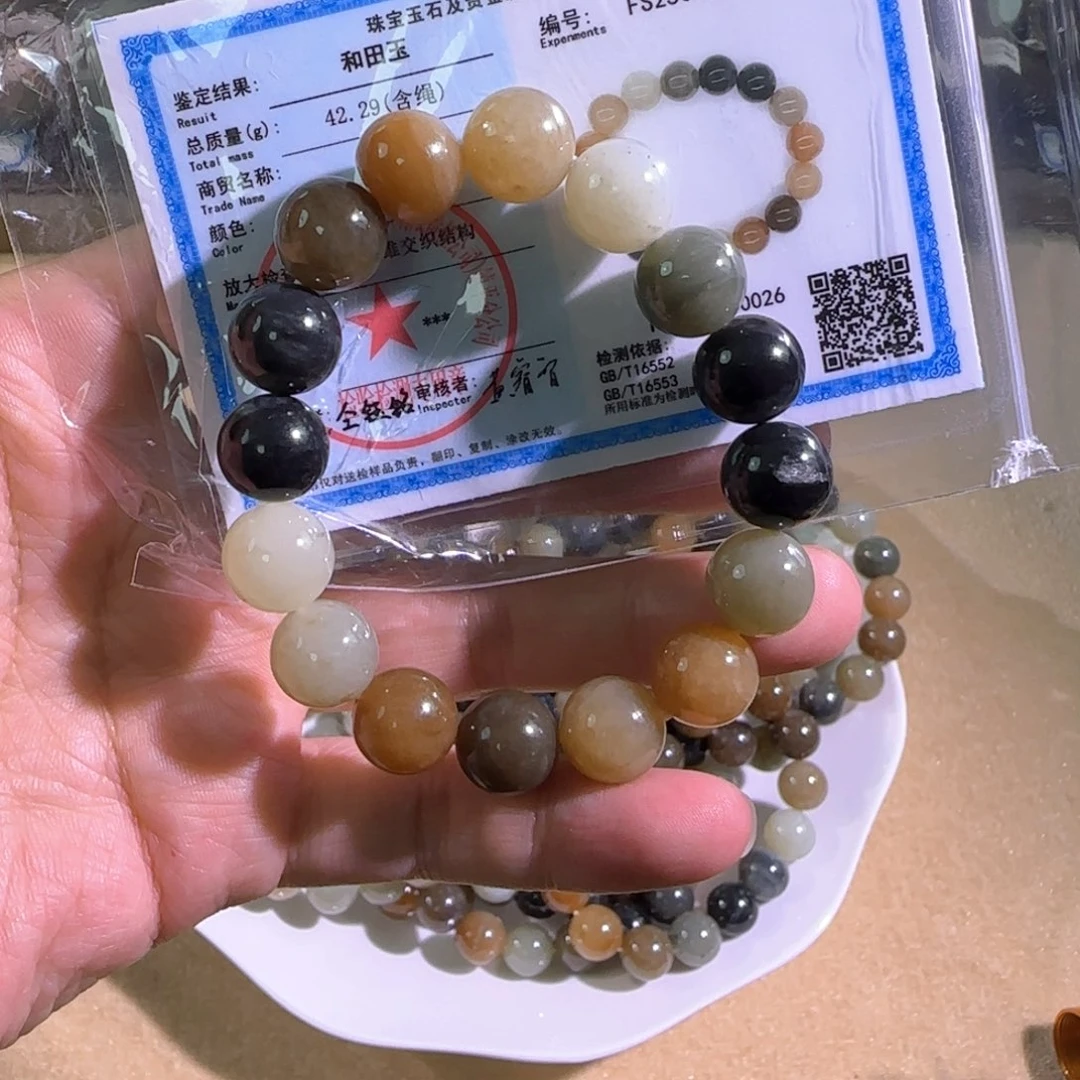 未镶嵌手链和田玉不退不换52