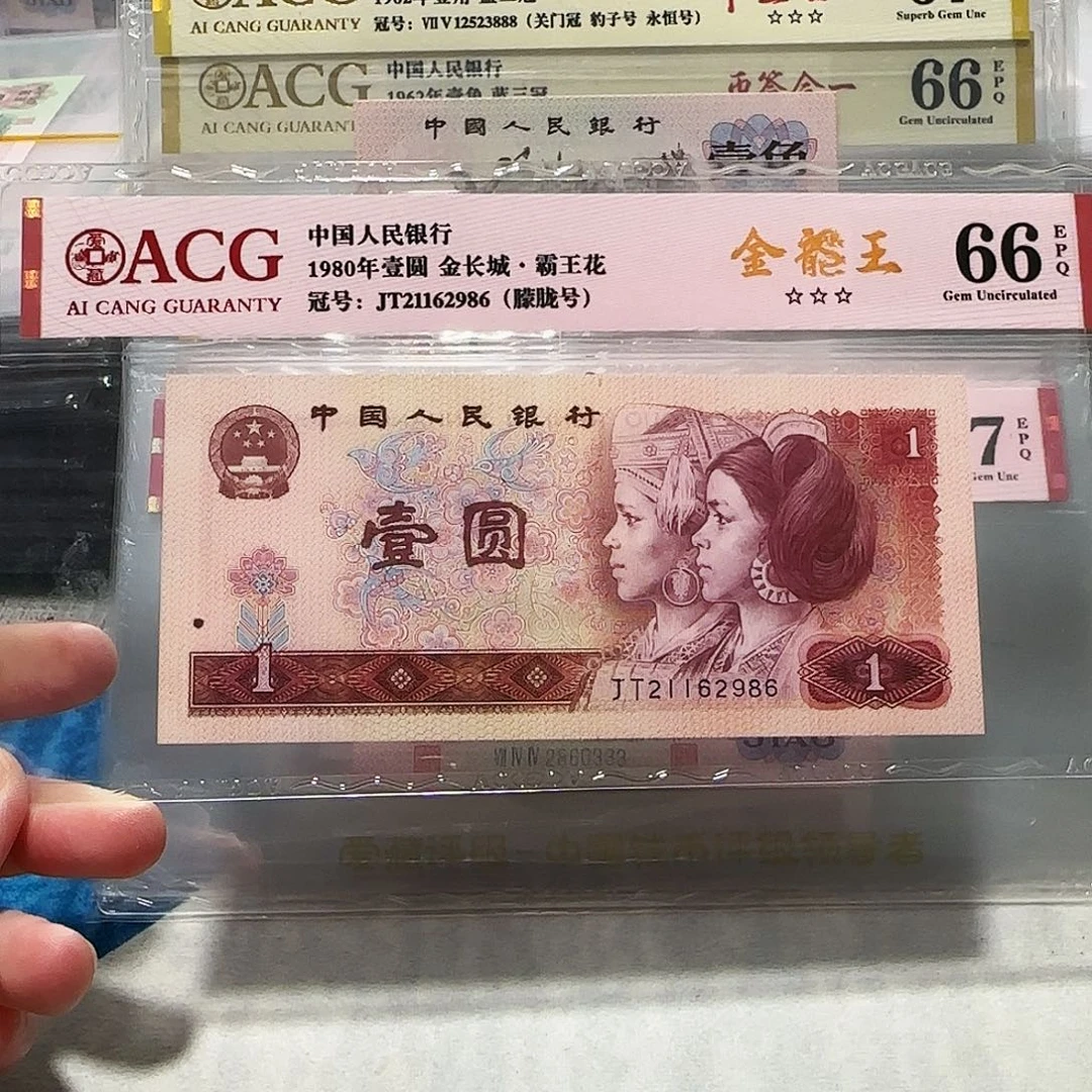 21162986。。。。。。。朦胧