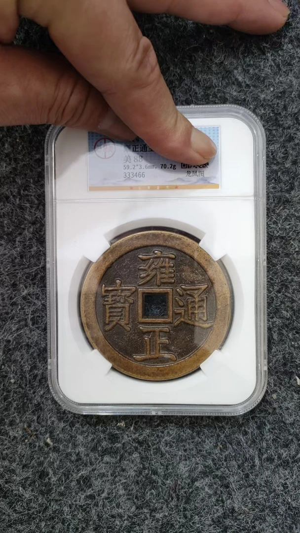 精选家居摆件  雍龙凤  家居工艺品摆件3