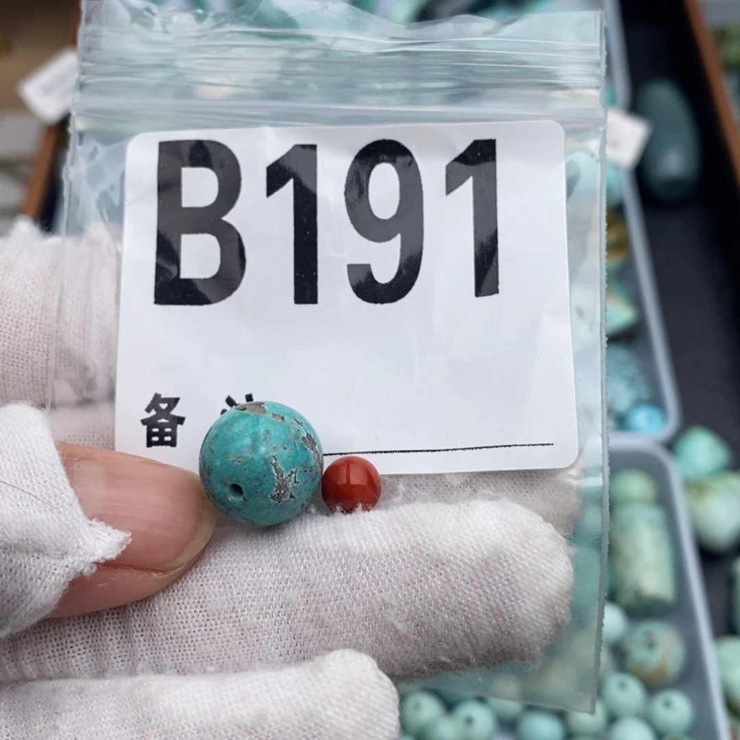 未镶嵌卡12.7圆珠南红玛瑙