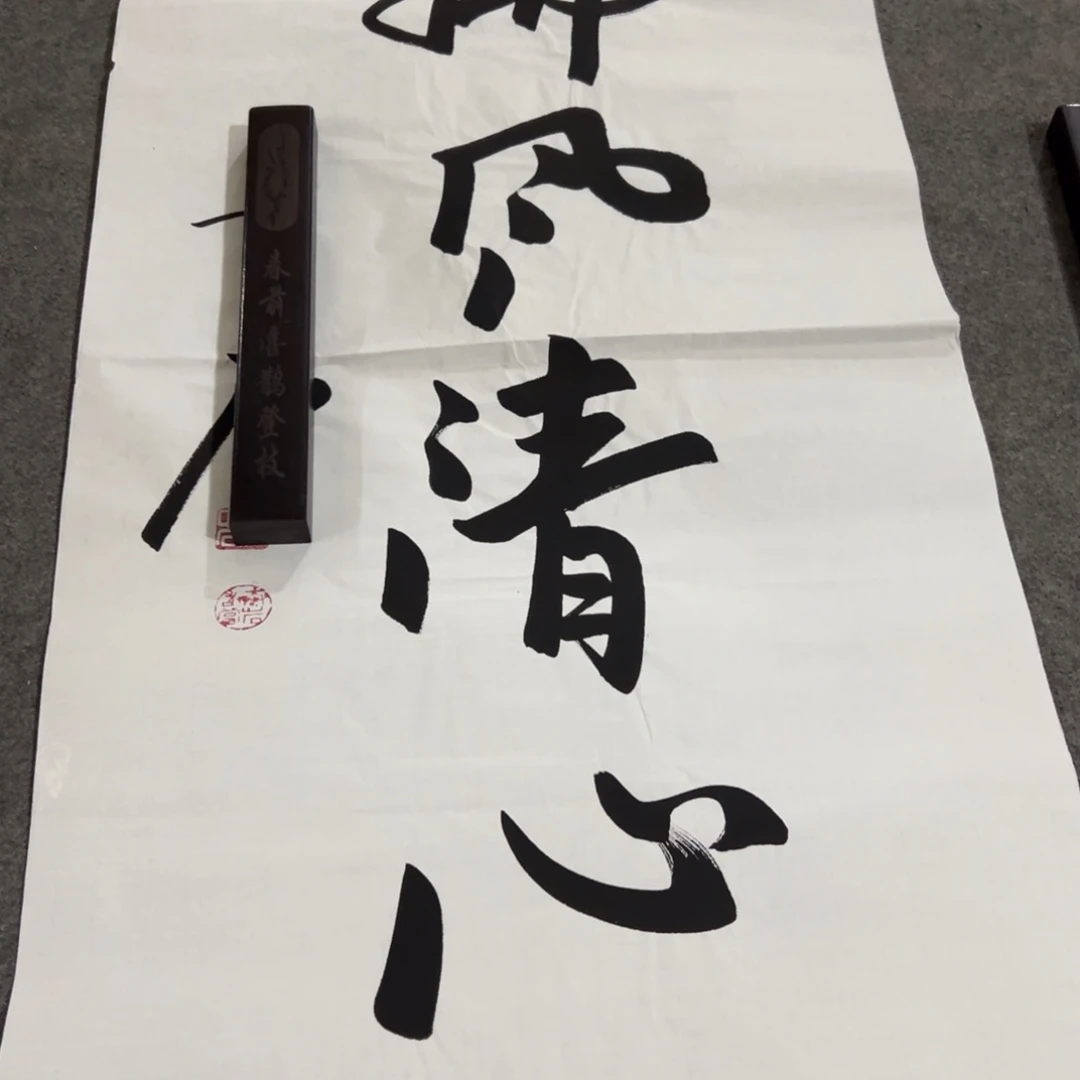 这个时候还会出现这种情形哦