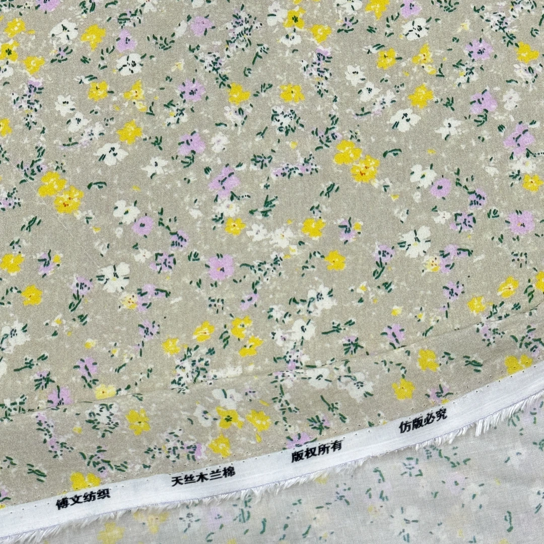 傅文纺织 天丝木兰棉面料  （拍2米包邮 ）