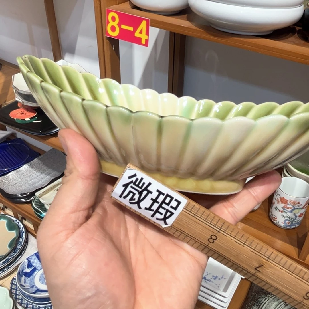 微瑕商品，不退不换 156