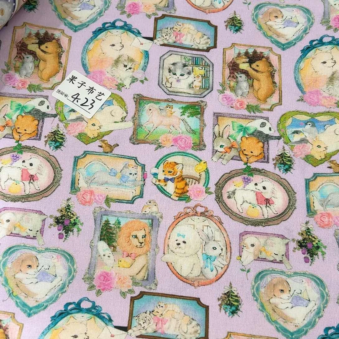 一米价纯棉平布1.1米宽果子布艺4.23