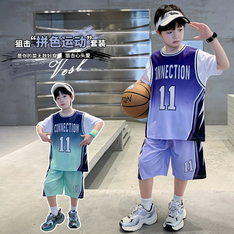 童装男童套装夏季透气男童球服速干凉感薄款11号短袖球服套装