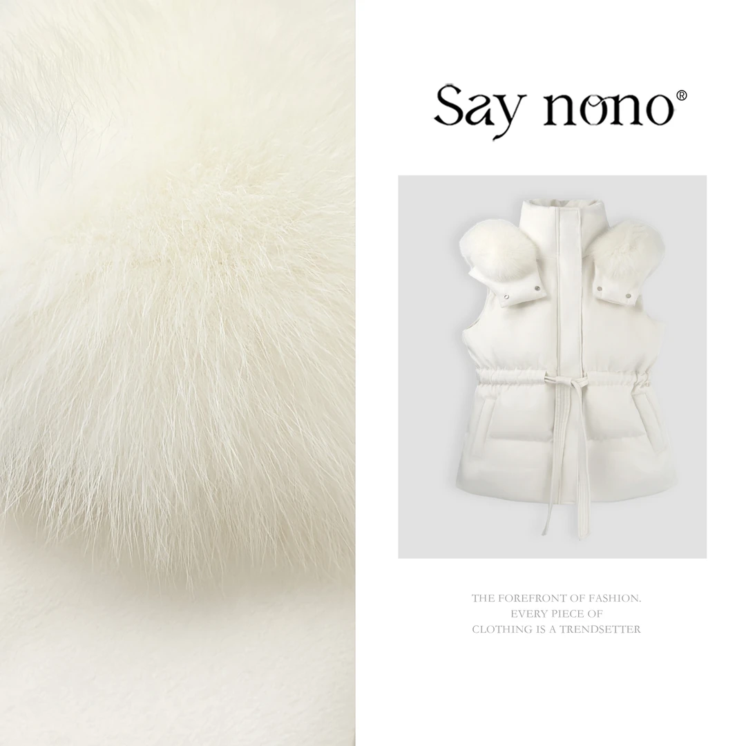 懒猫nono│Saynono 轻奢狐狸毛领收腰显瘦白鹅绒羽绒马甲 GG0157AY