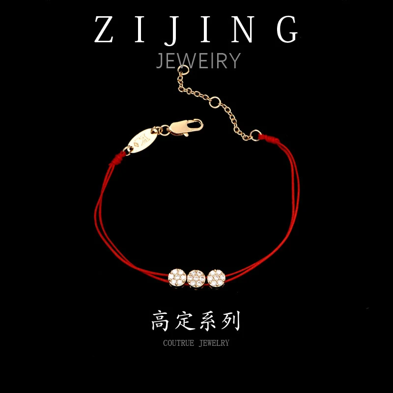 铜合金手链  CC7183 高定系列 手链14+4CM