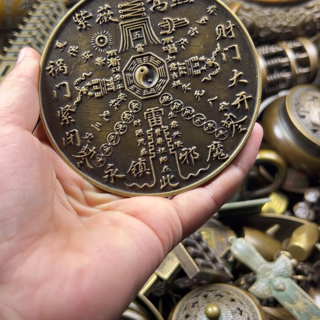 铜铜铜铜铜铜铜铜