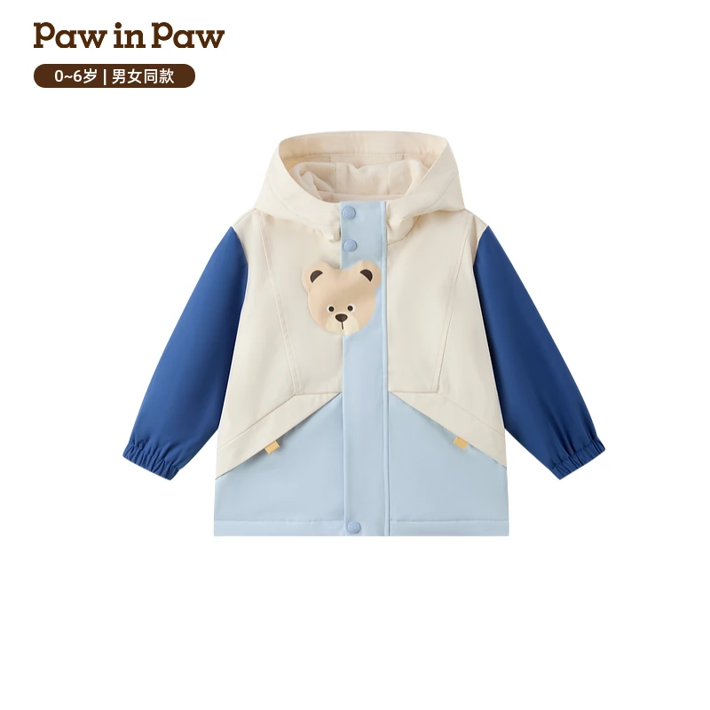 【达人专属】春秋新款儿童撞色男宝女宝休闲卡通PCJAF4891E