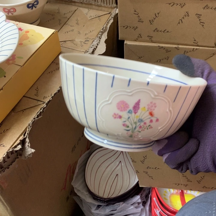 陶瓷制品满25拼单发货默认微瑕