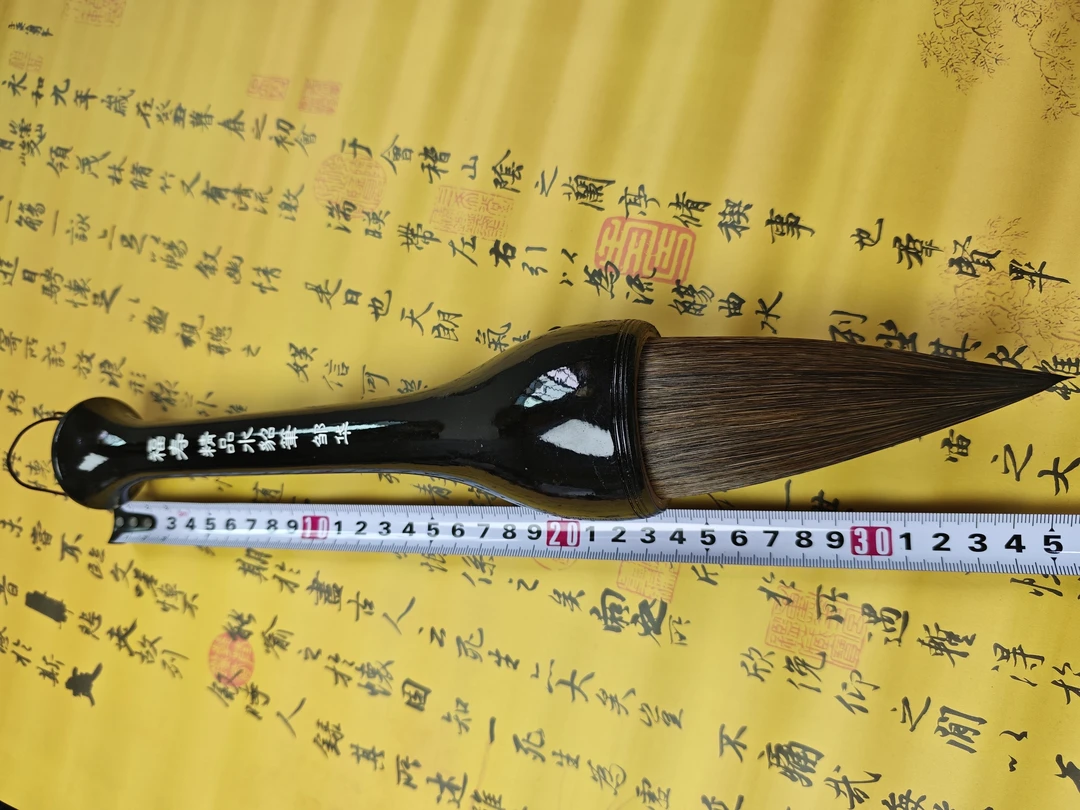 秤杆福寿 精品水貂大笔 出锋12 口径4.9  弹性好 回力强