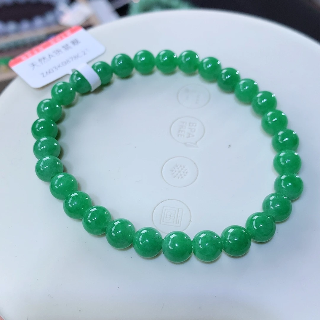 未镶嵌手串翡翠翡翠卡6.5