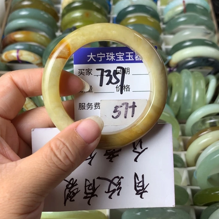 未镶嵌蛇纹石玉手镯7357