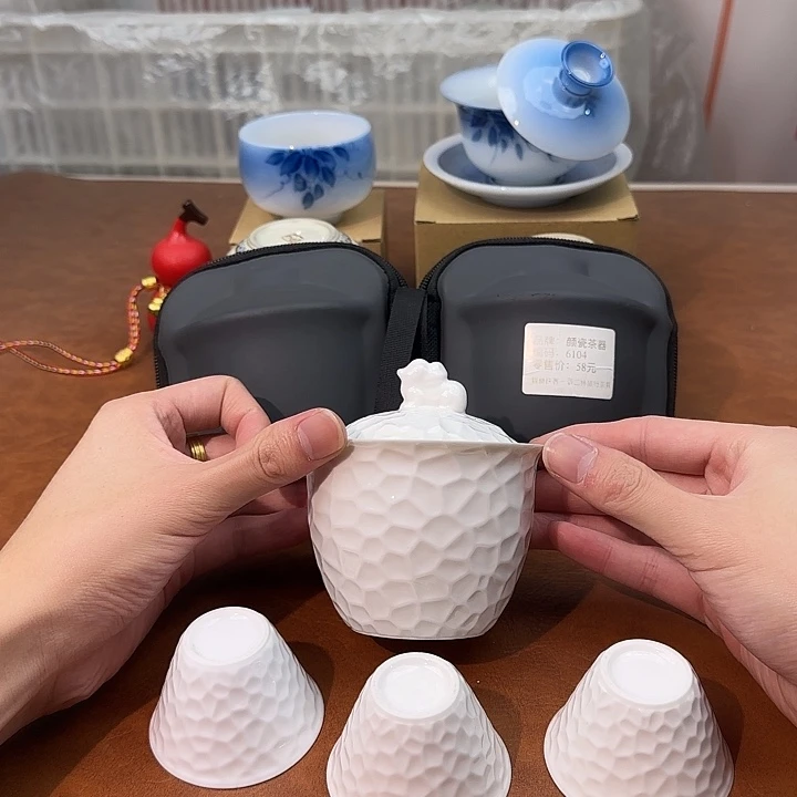 颜瓷闪购商品代替链接6104