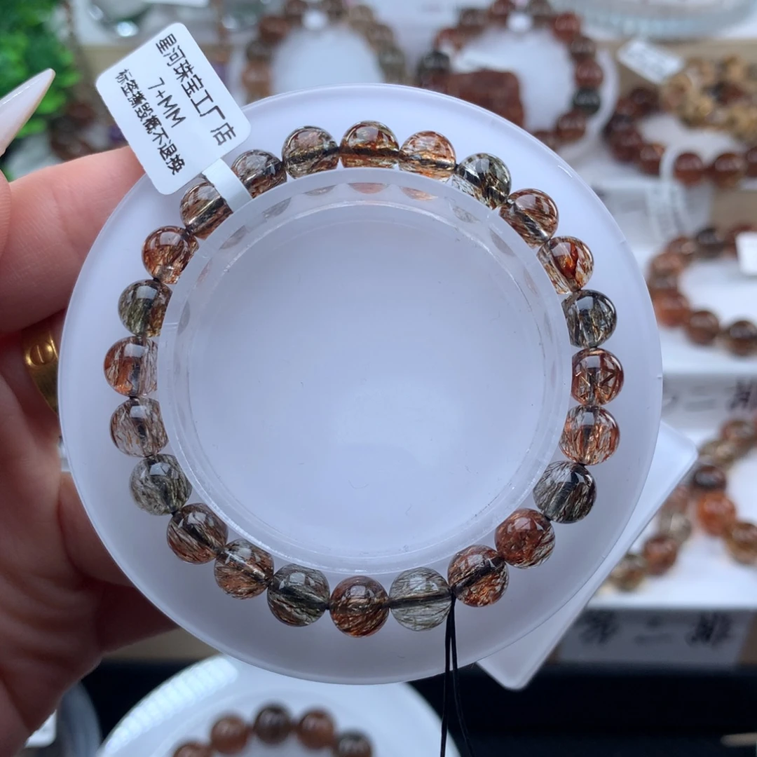 水晶手串未镶嵌黑金超七多样性发其一