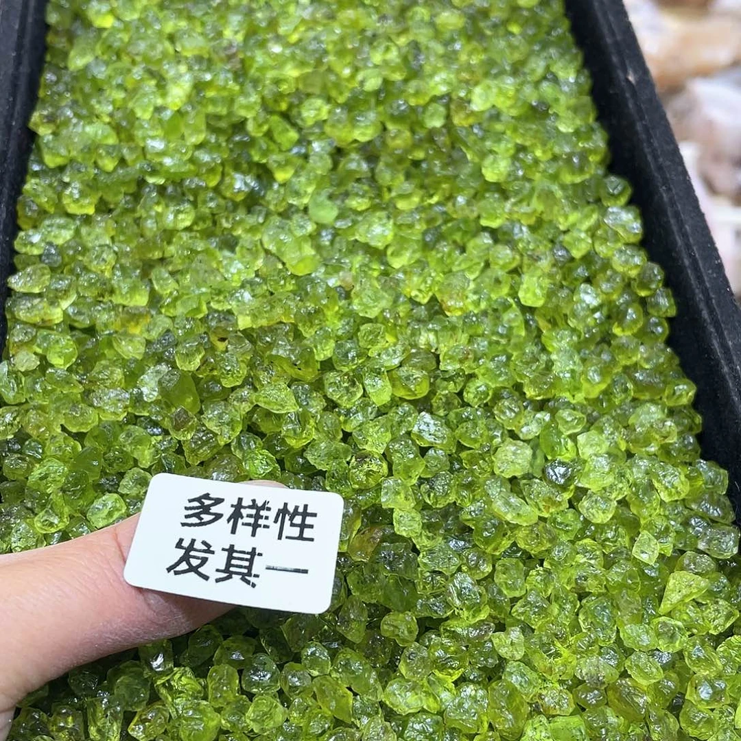 水晶摆件……未镶嵌10g