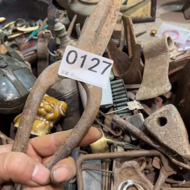 肖*利小王民俗物件888