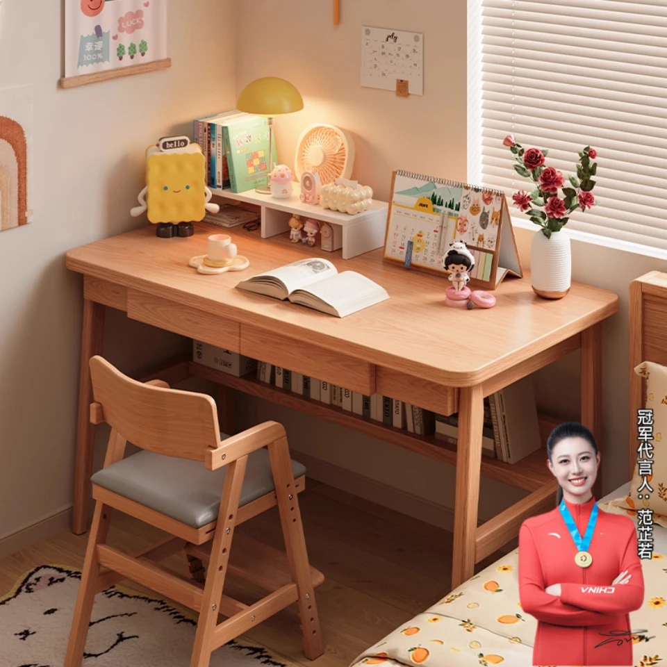 实木书桌学习书桌学生专用12-18岁学习桌椅家用电脑桌卧室书桌