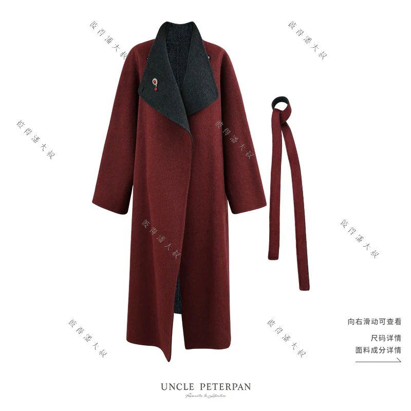 彼得潘大叔《千夜礼赞》法式时尚大气舒适面料保暖长款毛呢外套