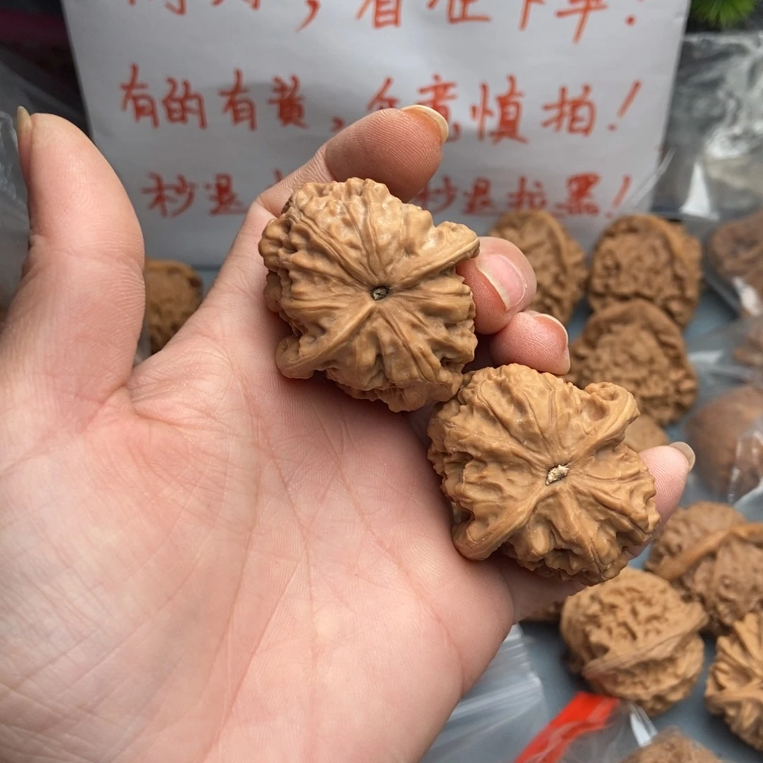 文玩核桃吊坠可**烦野狼29