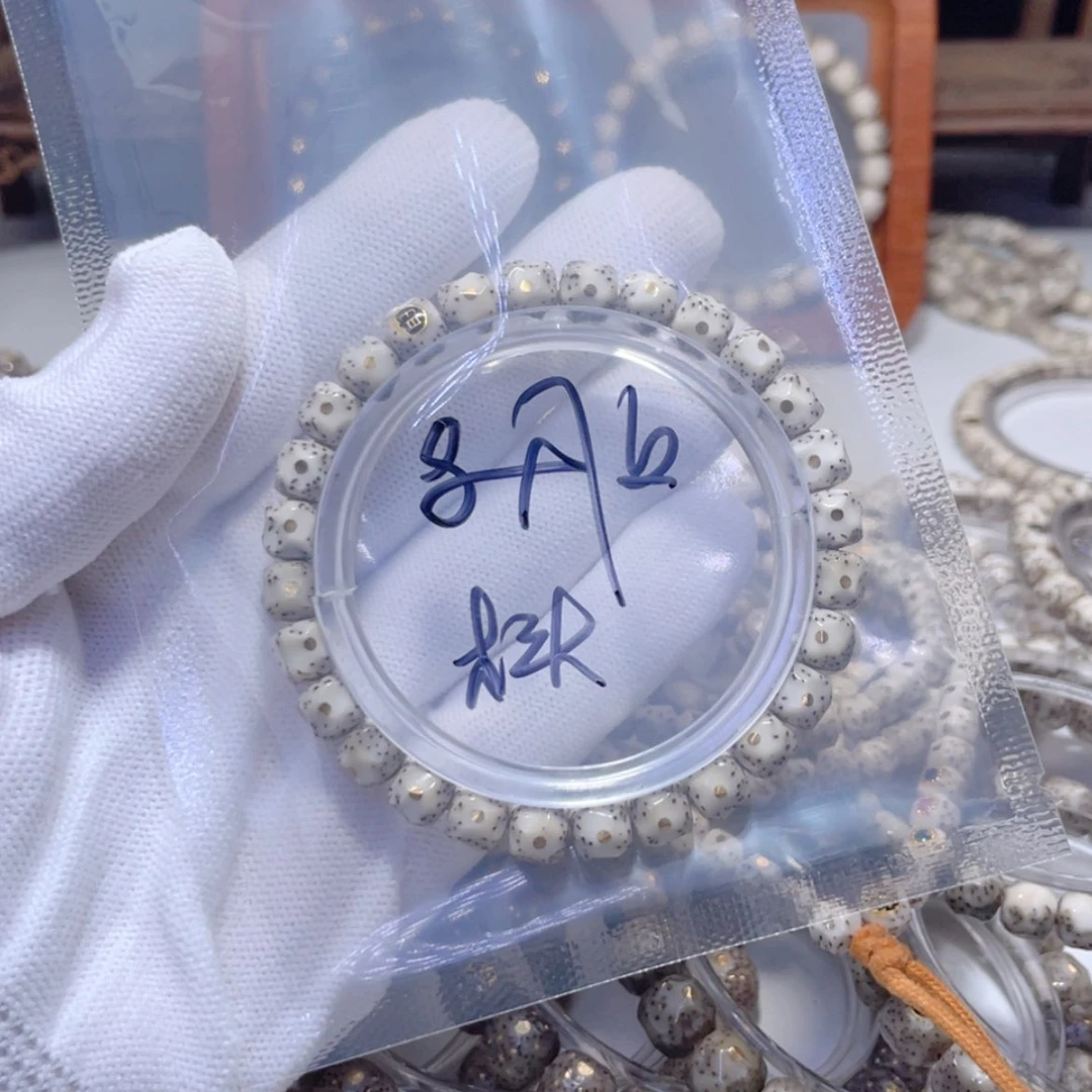 【闪购商品】星月菩提手串?星月