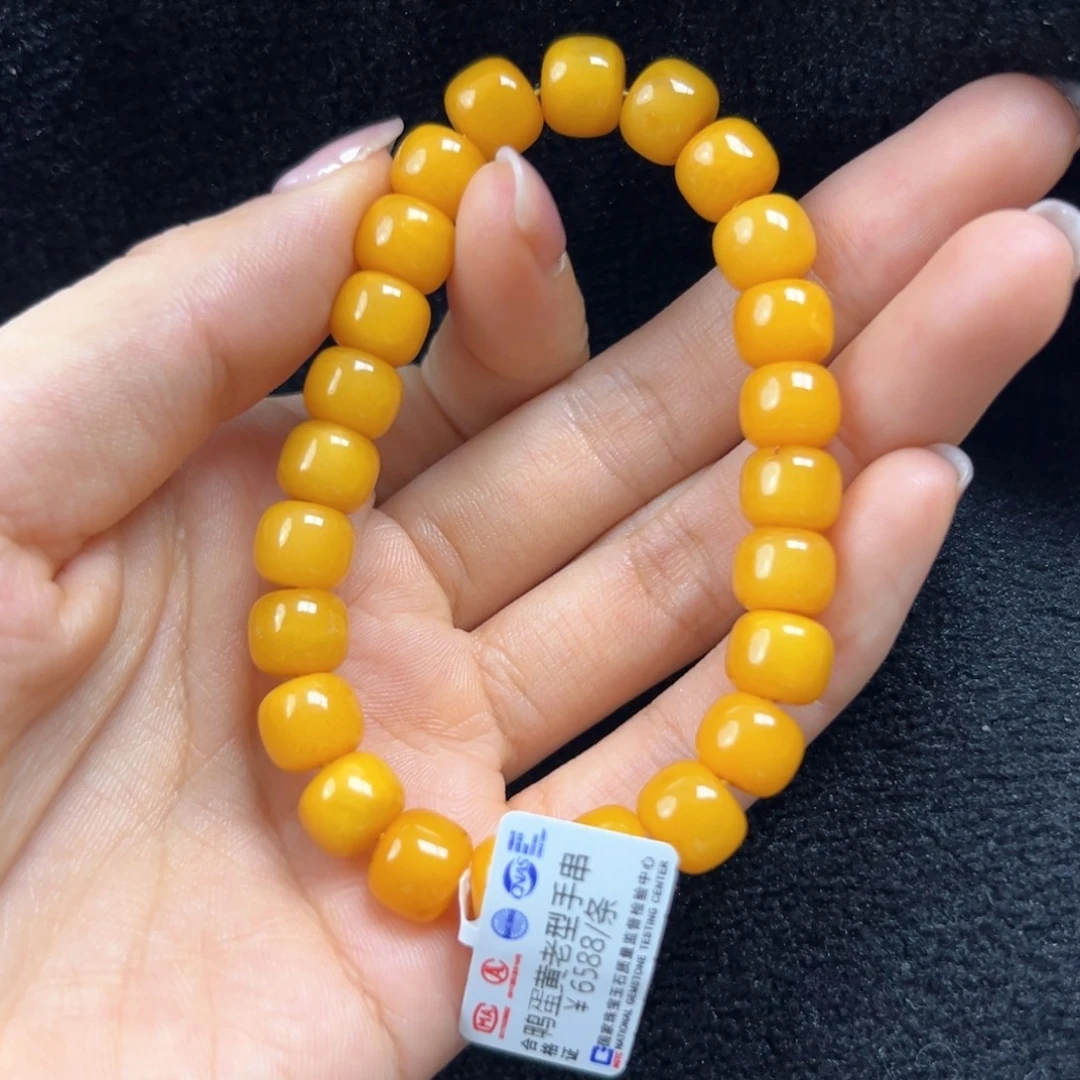 未镶嵌琥珀珠宝奇石
