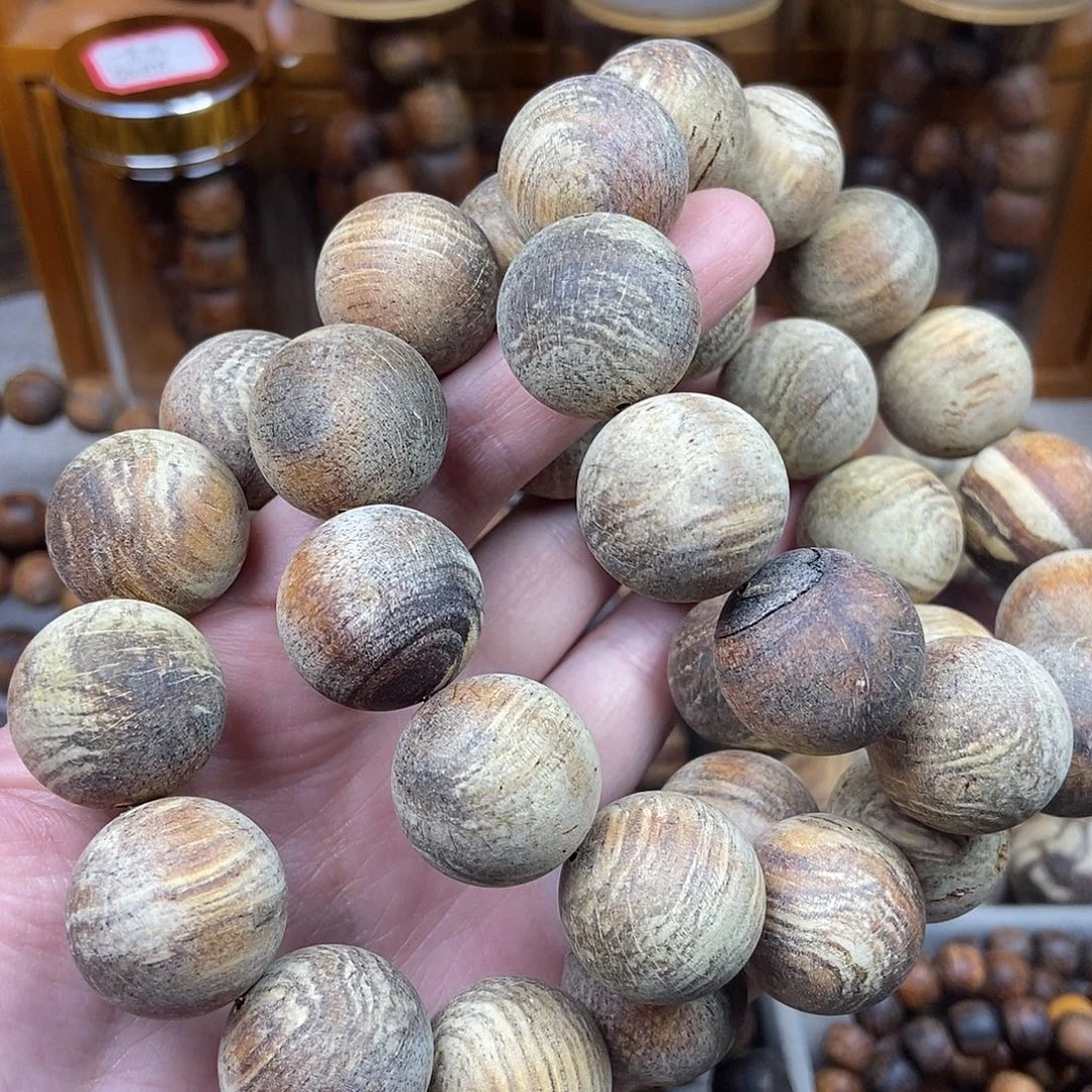 贡木2.0规格瑕疵福利