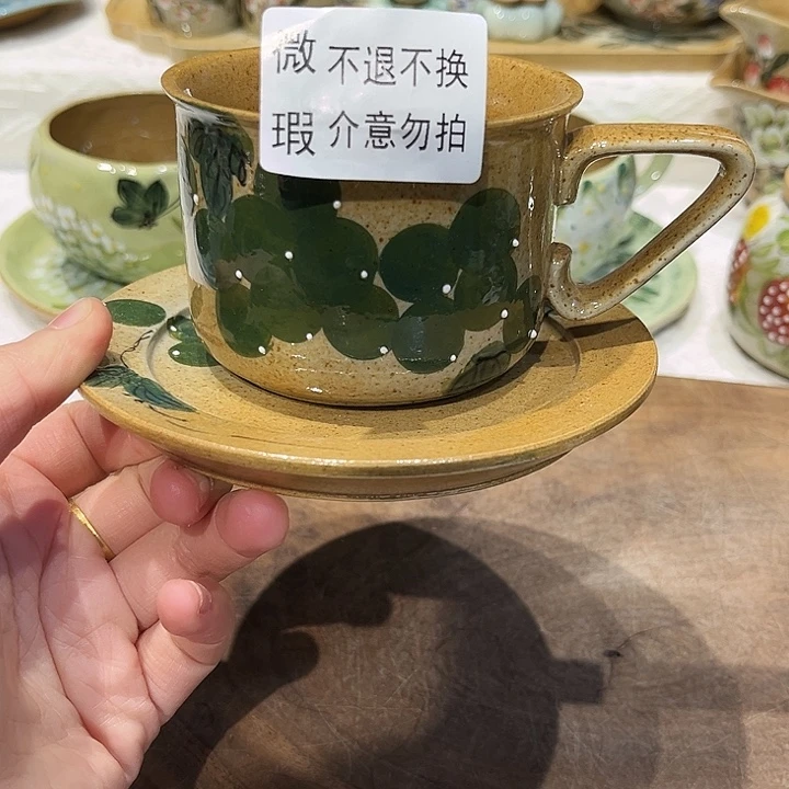 景德镇陶瓷学院的