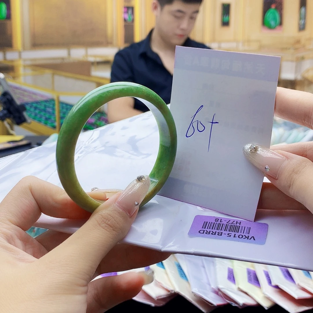 翡翠手镯未镶嵌0000……