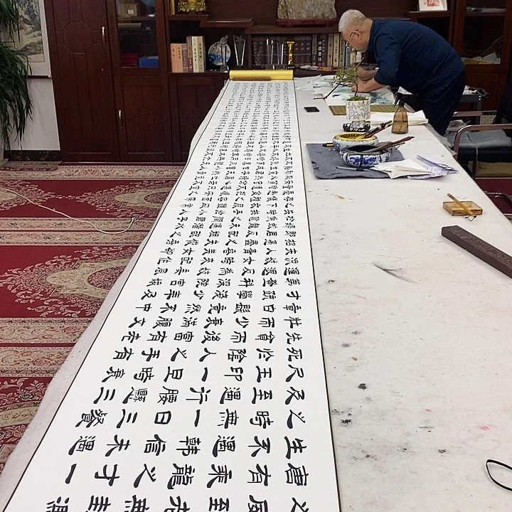 书法豆树隶精品长卷