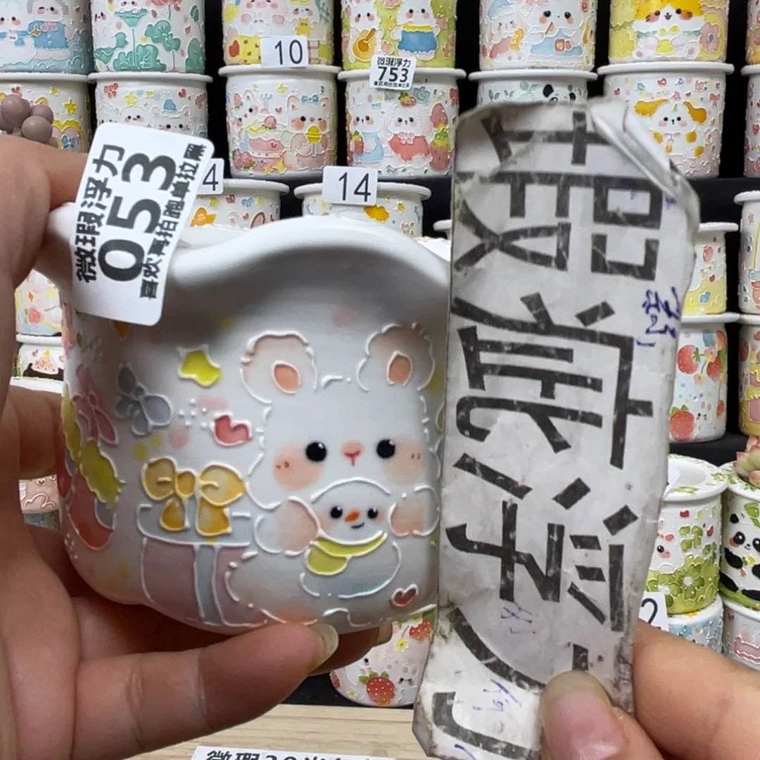 紫砂53 嘟嘟嘟嘟嘟嘟嘟嘟嘟嘟嘟嘟嘟