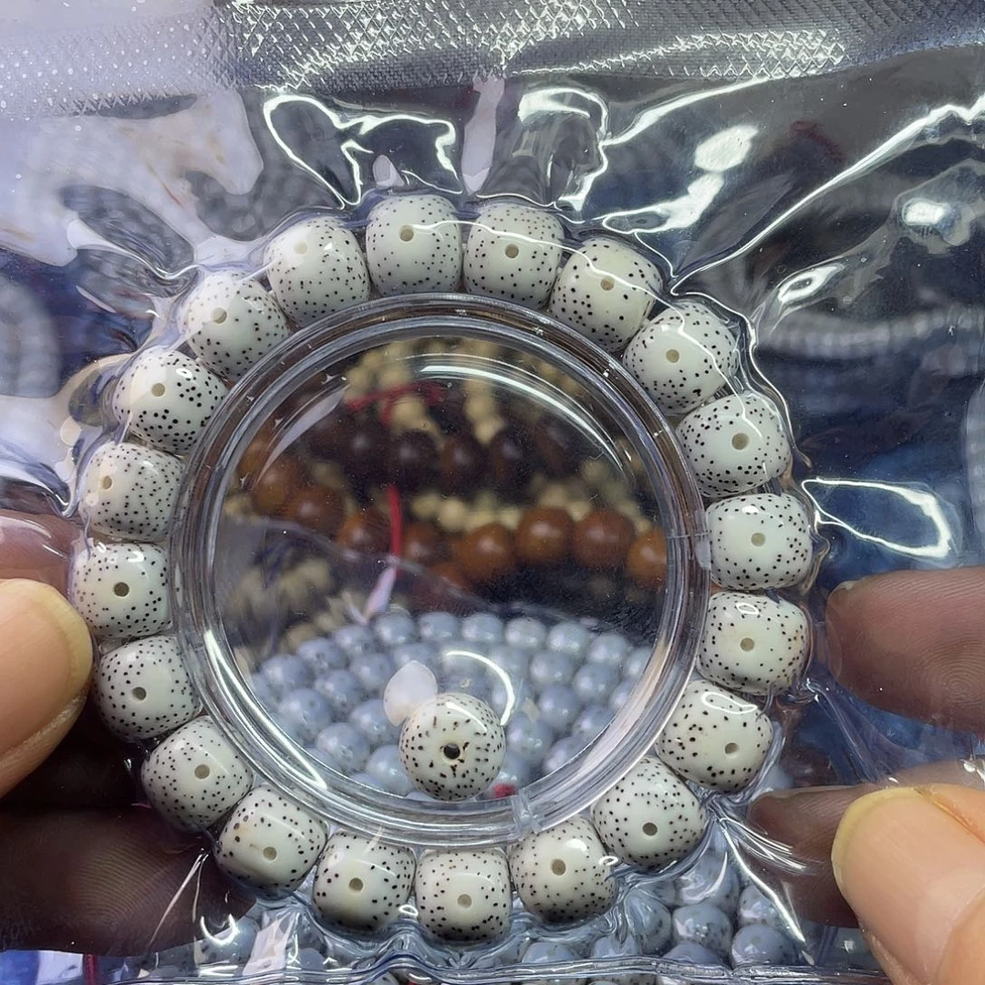 吊坠星月菩提12 11桶