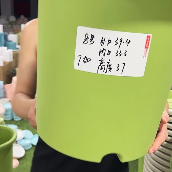 特价8号口39高37果绿色5只无托