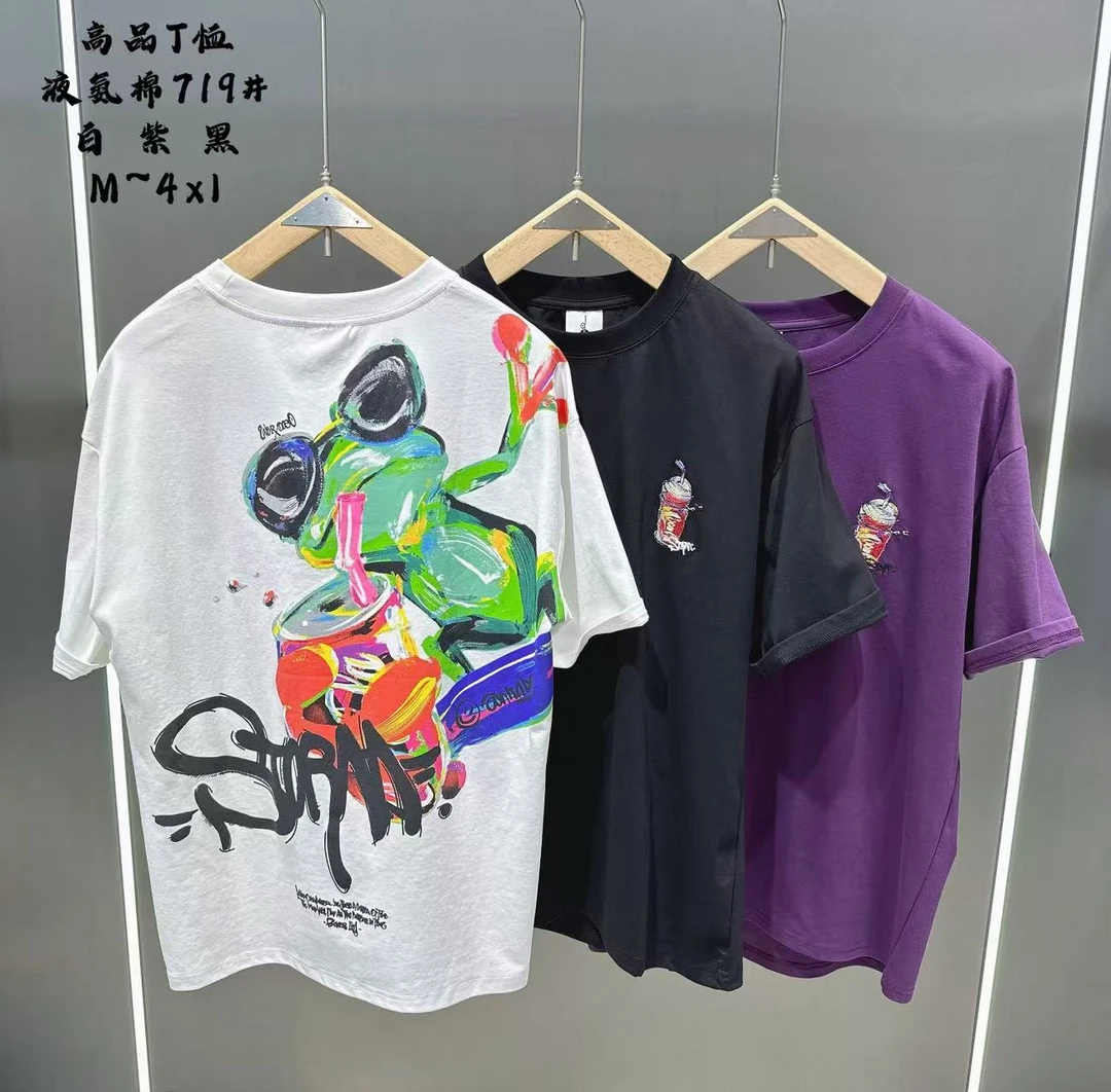 【清货紫色】双面液氨直喷青蛙透气舒适宽松版夏季情侣款T恤 719