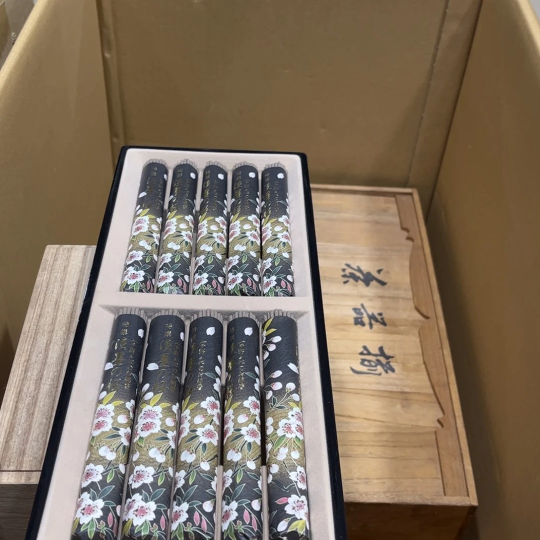我****呀火爆热卖热门茶茶茶