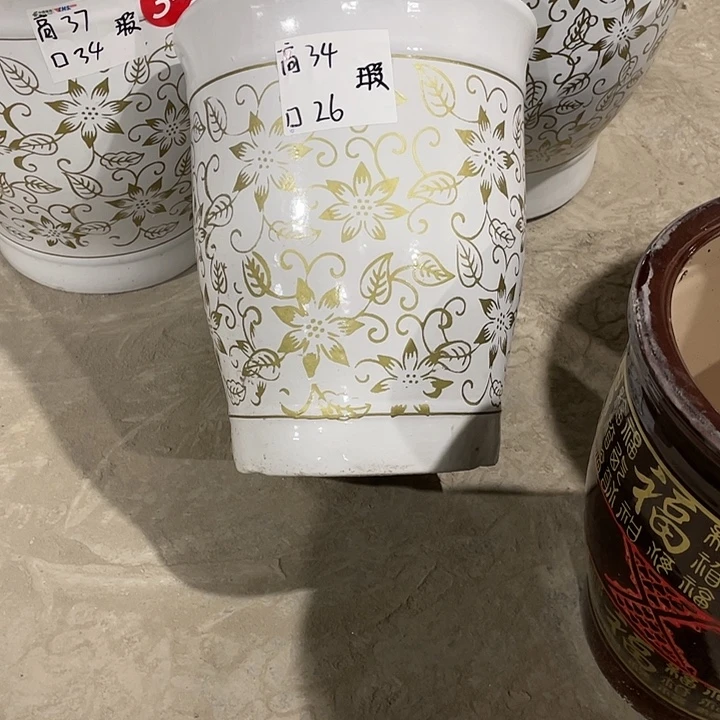 高温陶瓷默认微瑕