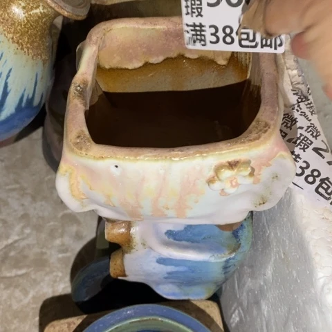 罐9668 微瑕38包邮景德镇陶瓷