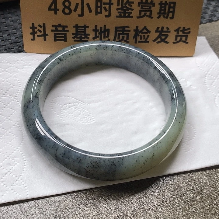颈饰未镶嵌和田玉（糖玉）62.6圈