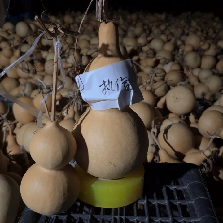 执***信木质类瑕疵不退不换