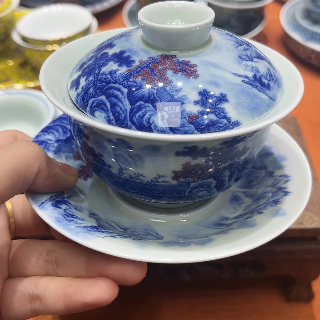 直***舆景德镇陶瓷学院的