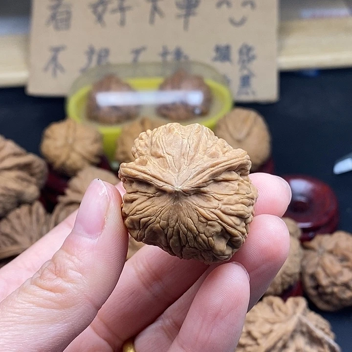 发***哥文玩核桃吊坠瑕疵单只不退不换