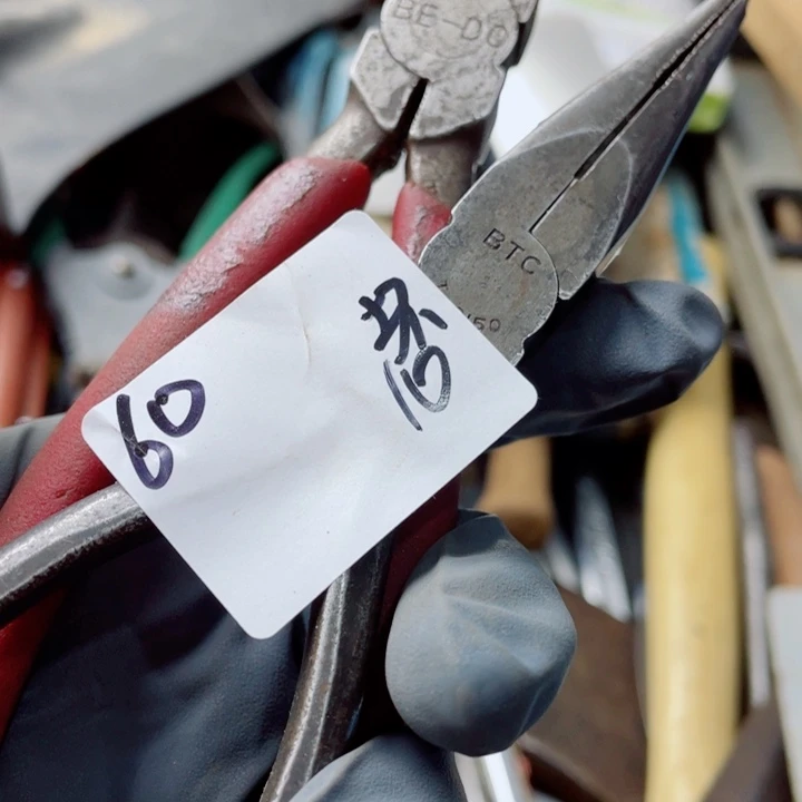 凛***然家用五金工具一个