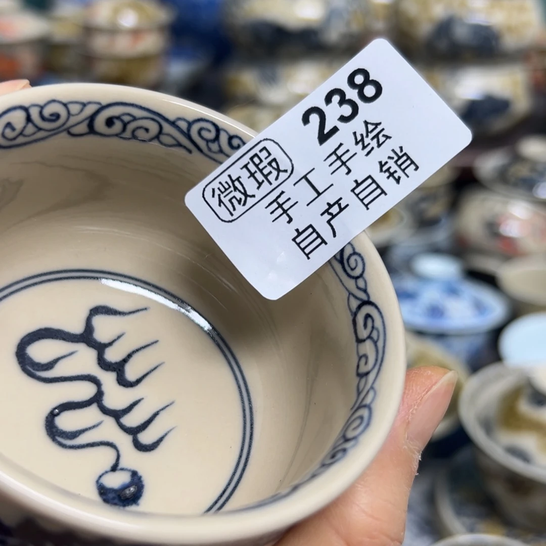 【闪购商品】陶瓷艺术有限公司