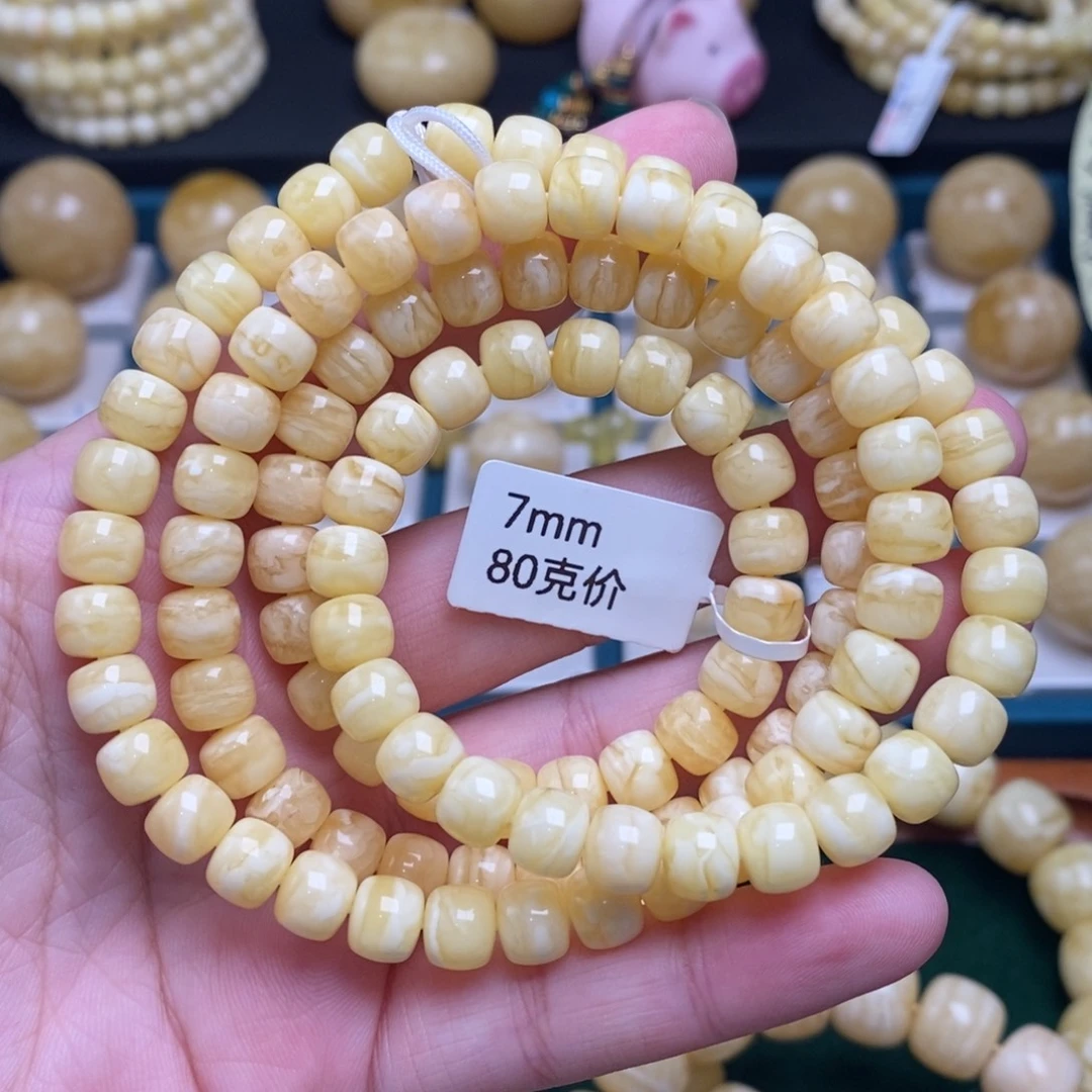 蜜蜡未镶嵌珠宝奇石