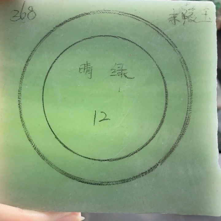 石英质玉未镶嵌手镯定制