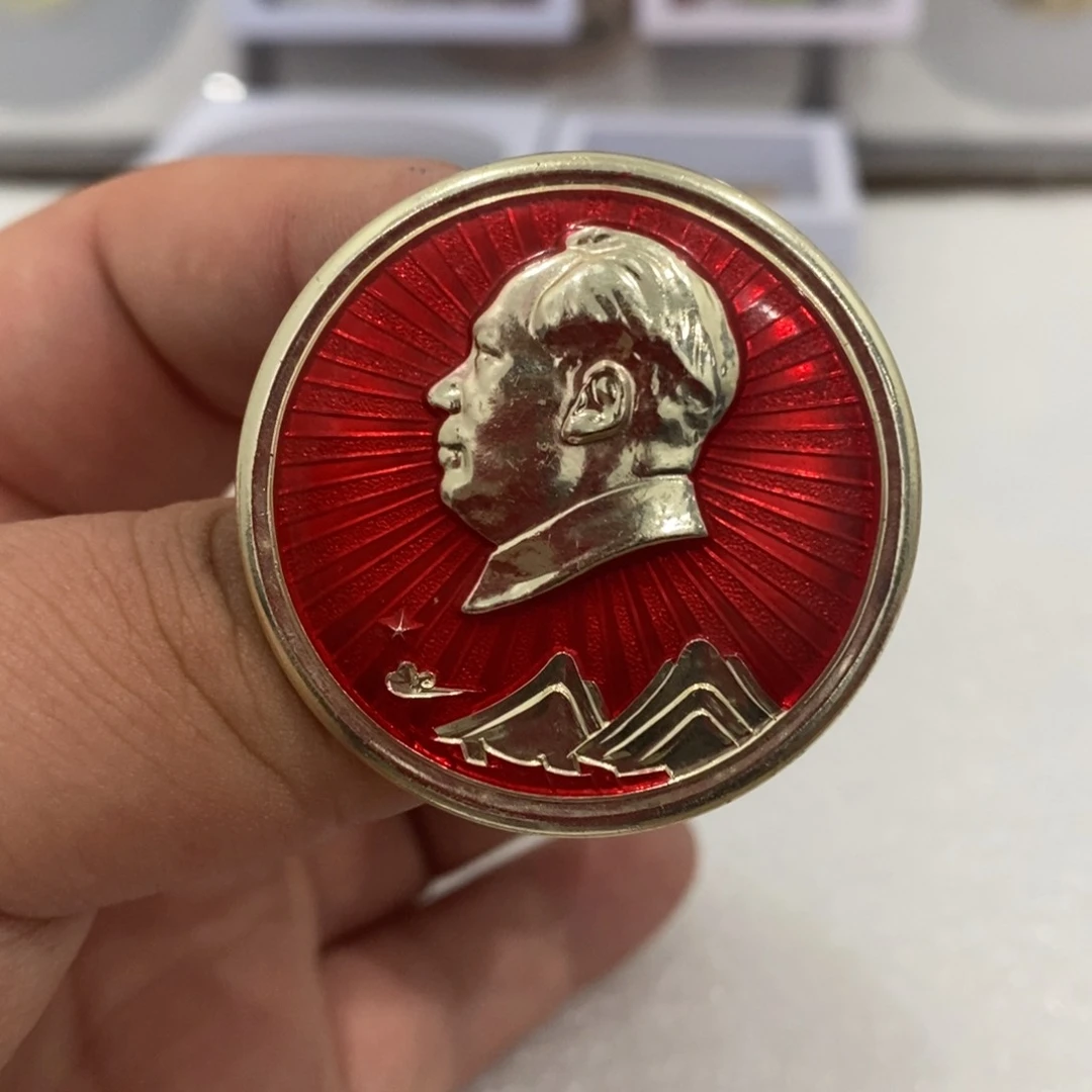 其他普通金属金*红章文像光芒线井冈山……唤起工农千百万